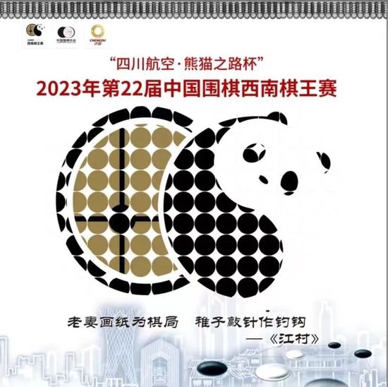 最后，穆帅表示罗马没放进行足够多的引援，所以他需要，也喜欢提拔年轻球员。